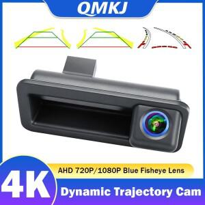 포드 포커스 2 MK2 몬데오 MK4 S-맥스 쿠가 MK1 피에스타 MK7 로버 레인지 프리랜더용 다이나믹 트래젝토리