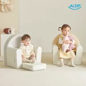 알집매트 알집 포레스트 소파