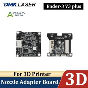 K1 Max 시리즈 Ender-3 V3 SE 액세서리용 Creality 프린터 노즐 어댑터 보드