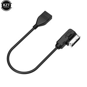 USB AUX 케이블 음악 MDI 암 인터페이스 오디오 어댑터 데이터 와이어 폭스바겐용