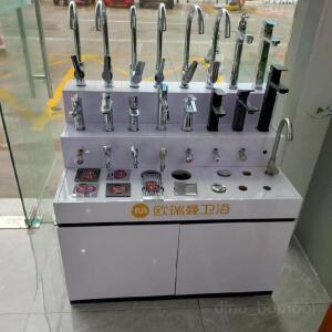 샤워기 수전 전시대 매장용 선반 걸이 화장실 판매 진열대 매장