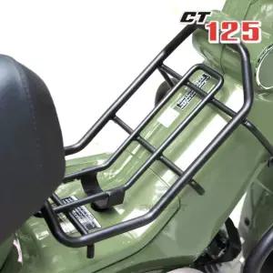 헌터커브 CT125 센터 캐리어 랙 바스켓 베트남 캐리어 중앙그릴 블랙