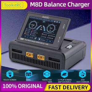 ToolkitRC M8D 1600W 50A 듀얼 채널 스마트 밸런스 터치스크린 충전기 1-8S Lipo FPV 드론 배터리용