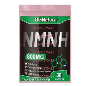30 패치 NMNH(디히드로니코티나마이드 모노뉴클레오티드) NAD+ 지원 노화 면역 집중을 위한 경피