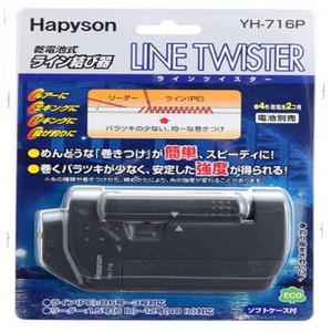 [라인결속기/목줄결속/쇼크리더/매듭기]Hapyson (하피손) 자동 라인 트위스터 YH-716P