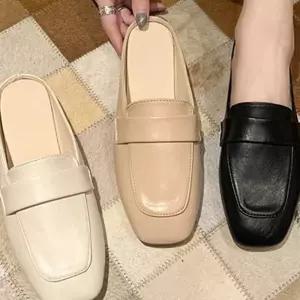 (다올)여성 뮬슬리퍼 블로퍼 데일리 단화 구두 슬리퍼
