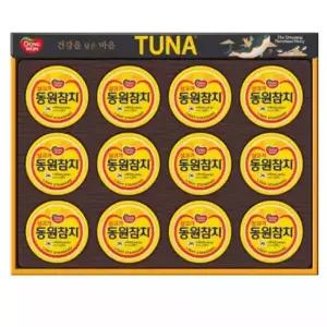 명절선물세트 동원참치 S12호 쇼핑백 90g 1세트 선물세트 모임 시댁 한가위 부모님 명절