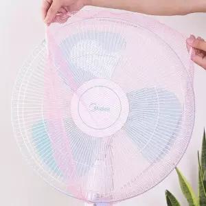 (다올)선풍기망 손가락 보호 덮개 써큘레이터 촘촘한 망사