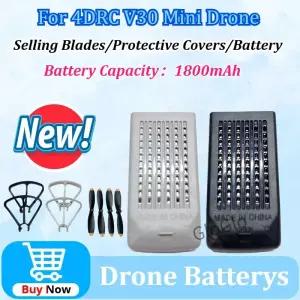 4DRC V30 미니 드론 배터리 3.7V 1800mAh 4D-V30 충전식 업그레이드 교체 부품 액세서리