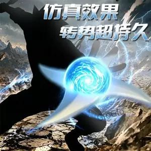 휴대용 회전식 LED 스피닝 라이트 블레이드 7 색상 변경 플래시 프레 파티 공연 의상 액세서리 토이