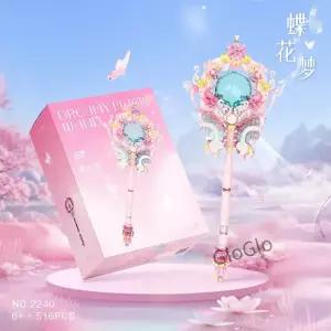 판타지 마법봉 빌딩 블록 요정 선물 장