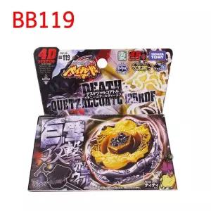 다카라 토미 클래식 정통 금속 별자리 자이로스코프 BB119 를 위한 크리스마스 선물