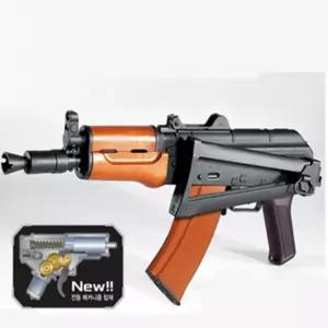 [루네르샵] 전동건 AKS-74U 17420 서바이벌총 서바이벌건 전동비비탄총