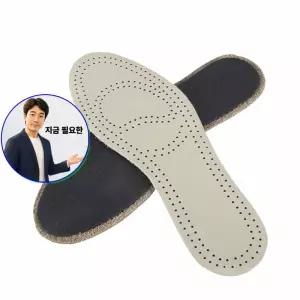 지금 필요한 얇은 로퍼 구두 라텍스 구두깔창 깔창 가죽
