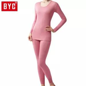 [BYC]BYC여성 내복 에어메리 상하세트(인디언핑크)