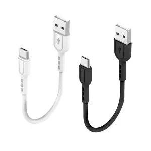 Fresh C타입 USB-A TO C 고속충전 케이블 S12C 20cm