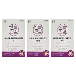 안국건강 아이원 루테인지아잔틴 미니 151.41mg x 60캡슐 x 3박스