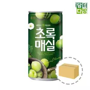 웅진 초록매실 180ml (30캔) 초록매실 초록매실180ml캔