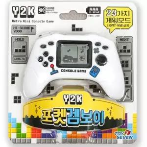 Y2K 포켓게임기 레트로오락기