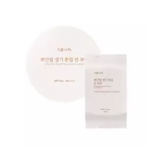 [착붙톤업] 식물나라 뽀얀쌀 생기 톤업 선 쿠션 4종 (단품리필기획리필2개입)