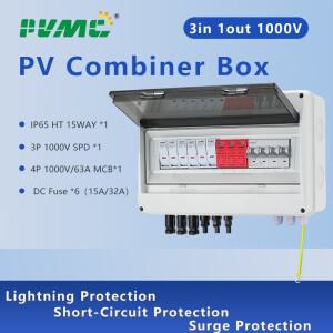 HT 3 in 1 out DC1000V 태양광 PV 결합기 박스 (낙뢰 보호 기능 포함) 32A 퓨즈 MCB SPD 방수 IP65 분배함