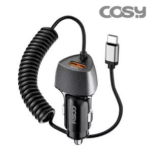 코시 차량용 시거잭 충전기 C타입 스프링 케이블 51W 초고속 멀티 충전 CGR4140AT