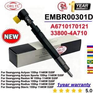 33800-4A710 호환 노즐 EMBR00301D A6710170121 28229873 쌍용 액티언 스포츠 스타빅 로디우스 렉스턴용 디
