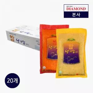 다이아몬드새우 (대용량) 냉동 날치알 골드 레드 프리미엄 대용량 비빔밥 마끼 16kg (800gX20개)