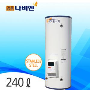 경동 전기온수기 MEW-24D 240리터 국내산 축열식 저장식 (심야전기전용)