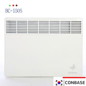 보성 컨베이스 전기컨벡터 BC-150S 일반형