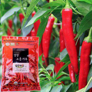 [다산식품][HACCP] 26년 햇   경북영양 청결고추 고춧가루 3kg(무배)