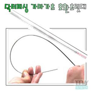 닥터피싱 가마가츠 호환 초릿대 모음 인텐샤