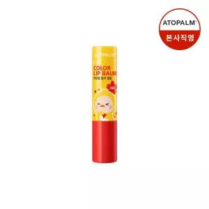 아토팜 NEW 키즈 컬러 립밤(레드) 3.3g