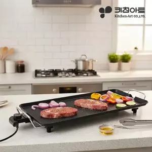 키친아트 전기그릴 와이드 고기불판 가정용 특대형 KAG-6629R