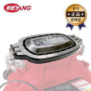 계양 비료살포기 커버 BCK-01 KPB-6030용 KPB-8000D용