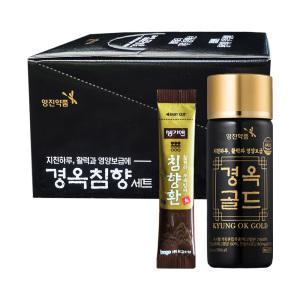 영진약품 경옥침향세트(경옥골드 100ml + 침향환 3g)10세트 GIFT 마스크랜덤 지친하루 활력과 영양공급 숙지황 인삼 복령 벌꿀함유 황제골드