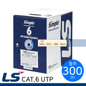 LS전선-LS CAT.6 300M [Blue]- CAT.6 UTP 케이블 300m [단선/블루] 랜케이블 LAN케이블 랜선 렌