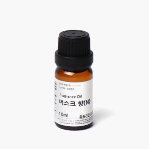 프랑스 전통 향료 쏘지오 프래그런스오일 머스크 향(N) 10ml