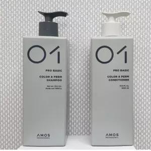 아모스 프로베이직 칼라 앤 펌 샴푸/컨디셔너 1000ml 택1(신형)