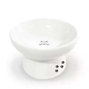 페디슨 나비야식기 냥이푸드볼 강아지 고양이 밥그릇 반려동물 도자기