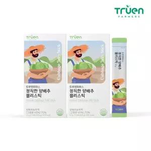100% 국내산 정직한 양배추 젤리스틱 (14포) 2박스
