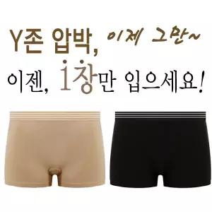 [제이투와이]Y존속옷 여성 드로즈 사각팬티 4매 세트 학생 주니어팬티