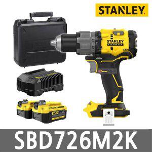 [스탠리] SBD726M2K 충전 햄머 드릴 드라이버 20V MAX 4.0Ah 배터리 2개 FATMAX 3모드 2단토크조절