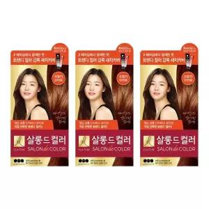 엘라스틴 살롱드컬러 염색약 오렌지브라운 3개