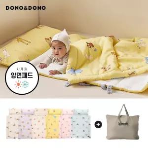 [26년형] NEW 사계절 모달인견 양면 낮잠이불+낮잠가방 풀세트(베개솜 조절/