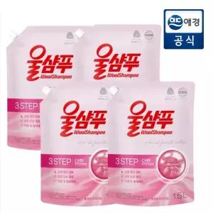 울샴푸 오리지널 1.5L x 4개