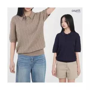베이직 반팔 카라 티셔츠 여성 반팔티 케이블 꽈베기 여름니트 빅사이즈