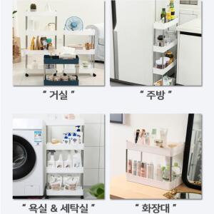 주방카트 다용도 트롤리 틈새 수납 선반 미용 웨건 조립 북카트 정리함 간식 끌차