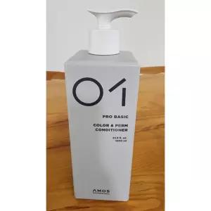 아모스 칼라 앤 펌 컨디셔너 1000ml