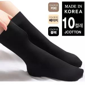 [제이투와이]국산 부드럽고 비침없는 데일리 발목 스타킹 10족